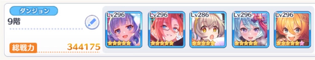 f:id:utane_channel:20231022064812j:image