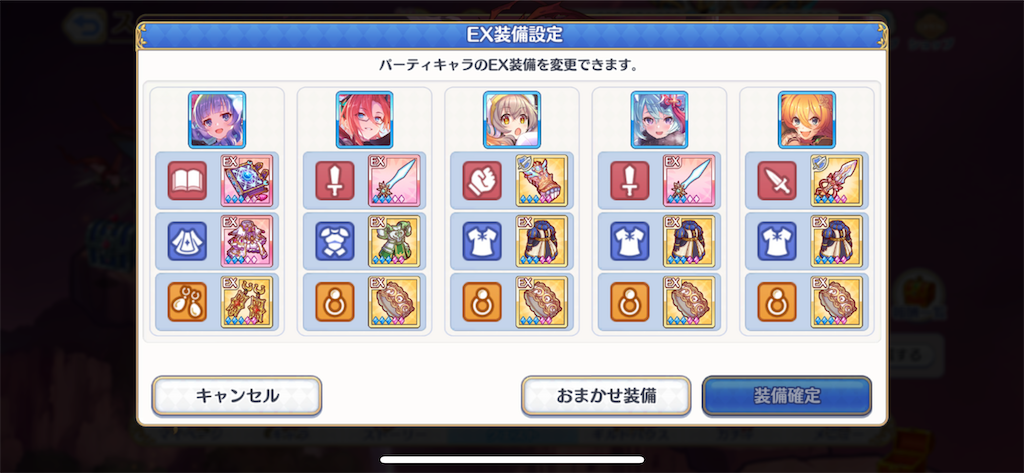 f:id:utane_channel:20231022064845p:image