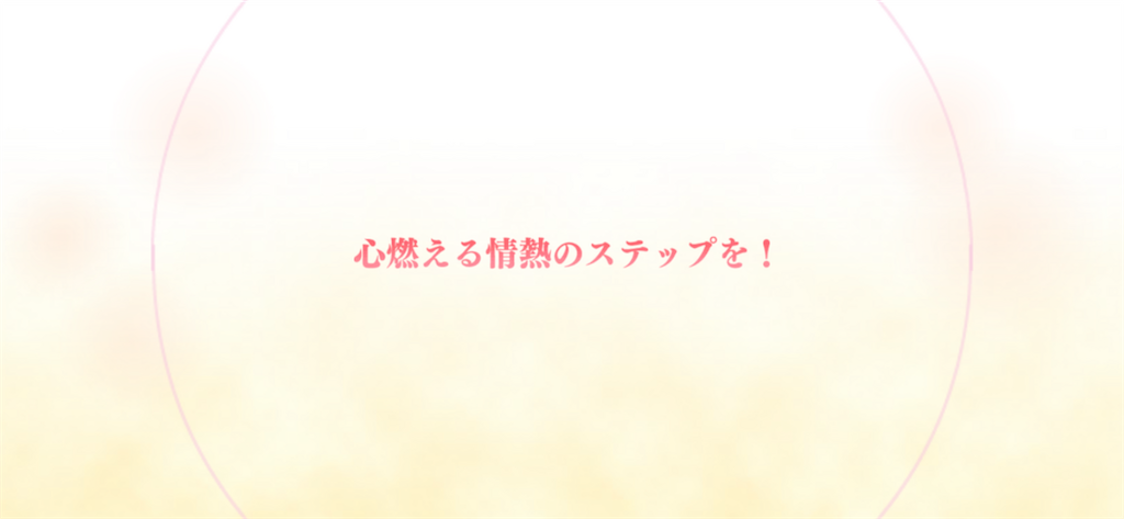 f:id:utane_channel:20231022081859p:image