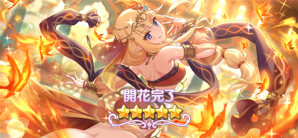 f:id:utane_channel:20231022081912p:image