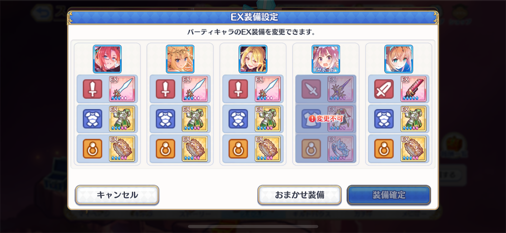 f:id:utane_channel:20231022082349p:image