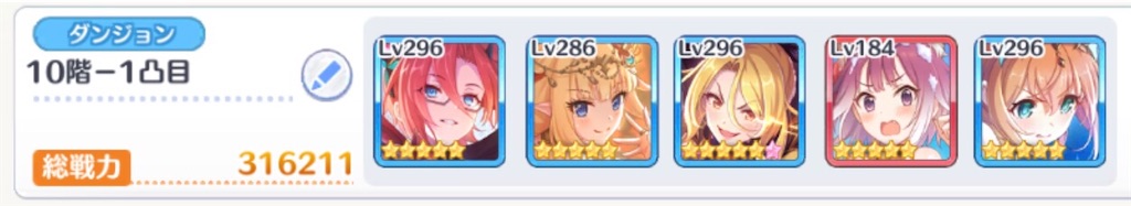 f:id:utane_channel:20231022085441j:image