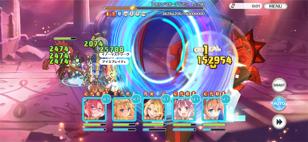 f:id:utane_channel:20231022085729p:image