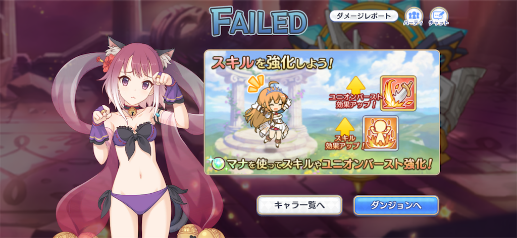 f:id:utane_channel:20231022085736p:image