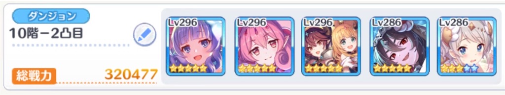 f:id:utane_channel:20231022090632j:image