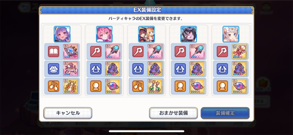 f:id:utane_channel:20231022090637p:image