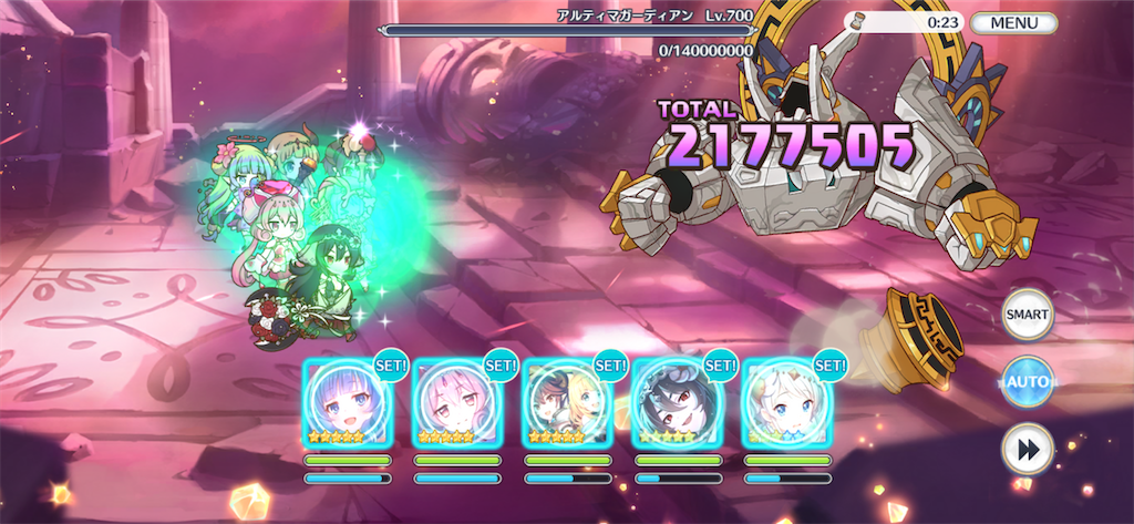 f:id:utane_channel:20231022090720p:image