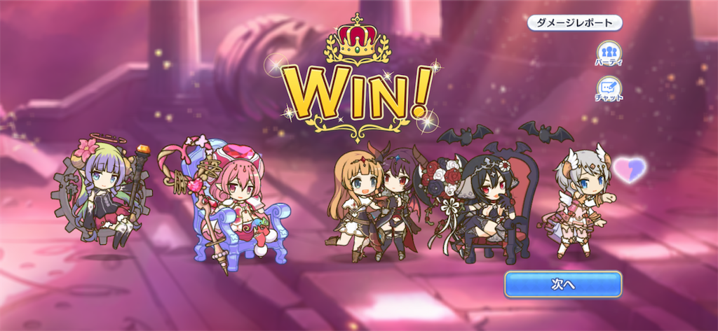 f:id:utane_channel:20231022090742p:image