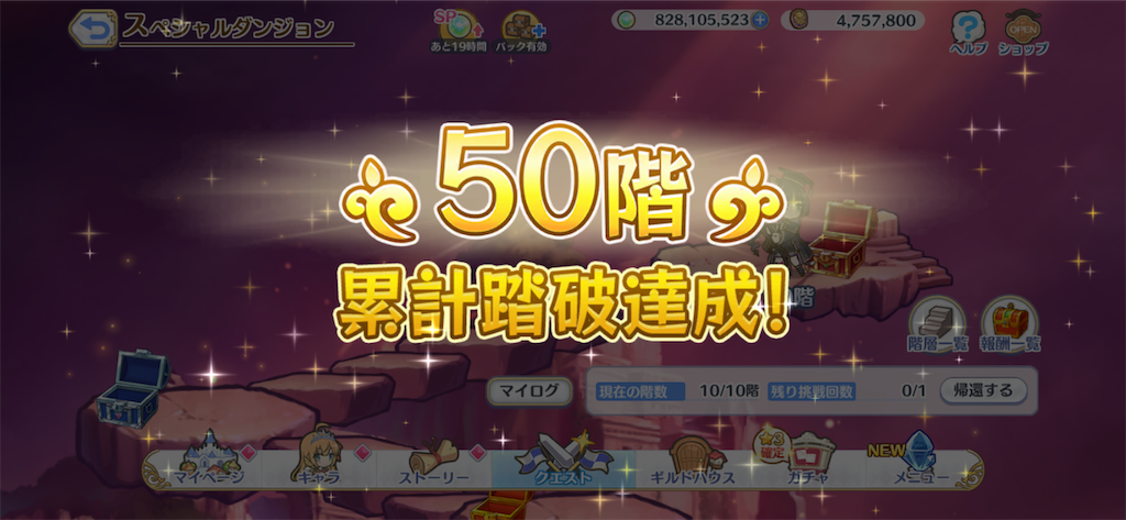 f:id:utane_channel:20231022090747p:image