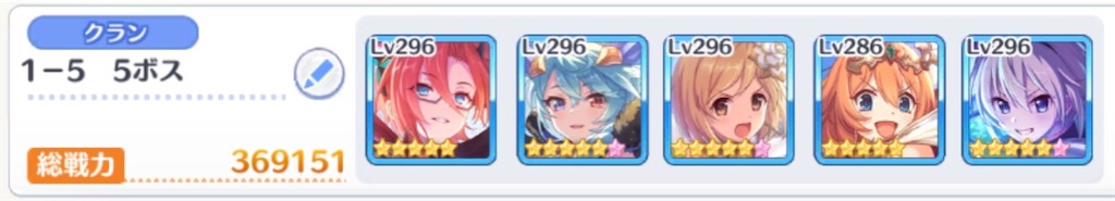 f:id:utane_channel:20231025194213j:image