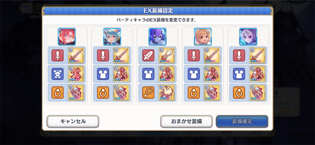 f:id:utane_channel:20231025194222p:image