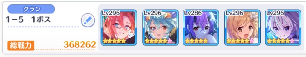 f:id:utane_channel:20231025194228j:image