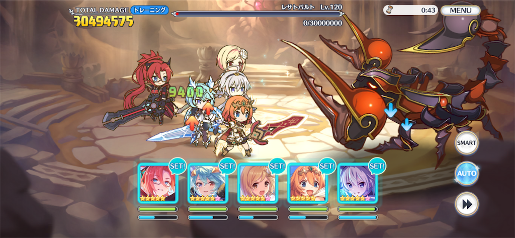 f:id:utane_channel:20231025194325p:image