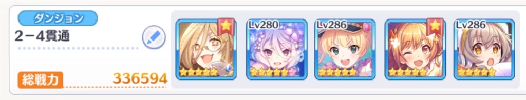 f:id:utane_channel:20231025194450j:image