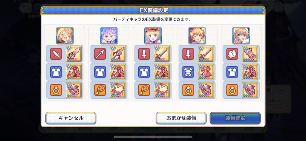 f:id:utane_channel:20231025194457p:image