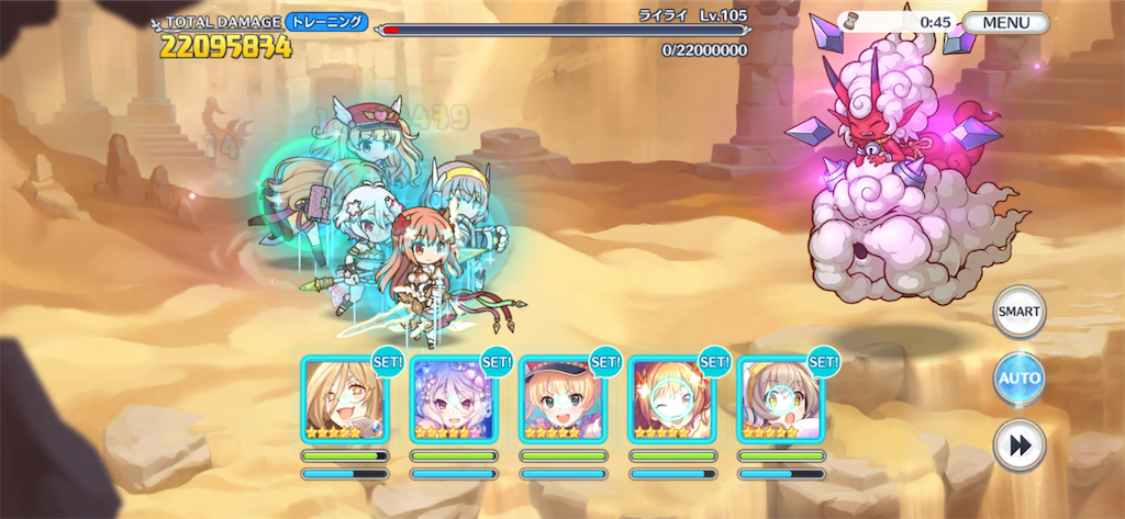 f:id:utane_channel:20231025194517p:image