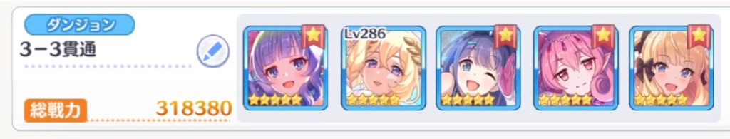 f:id:utane_channel:20231025194738j:image