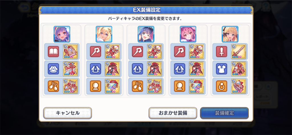 f:id:utane_channel:20231025194747p:image