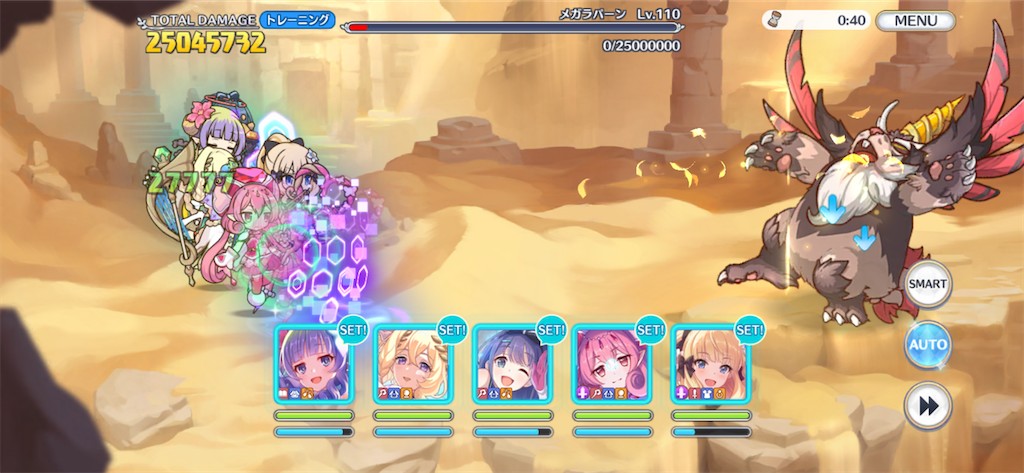 f:id:utane_channel:20231025194805p:image