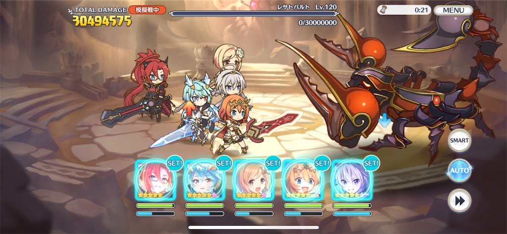 f:id:utane_channel:20231026200052p:image