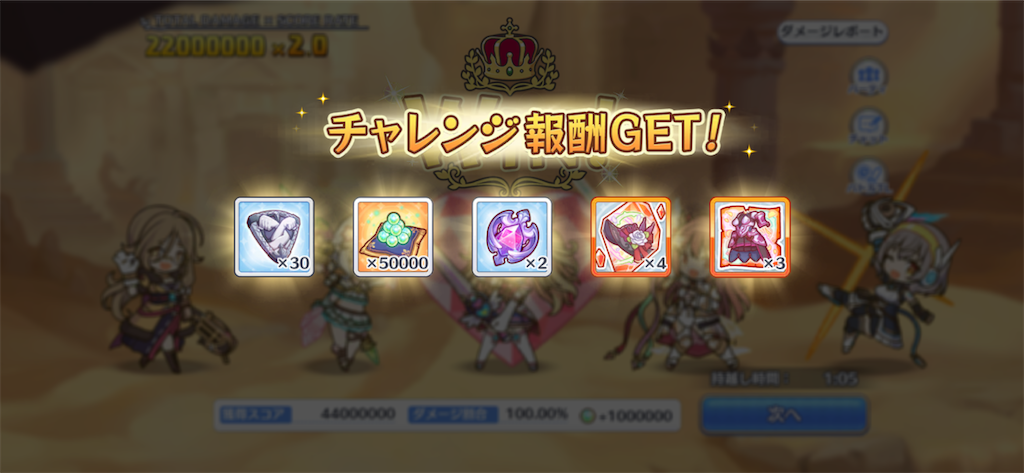 f:id:utane_channel:20231026200123p:image