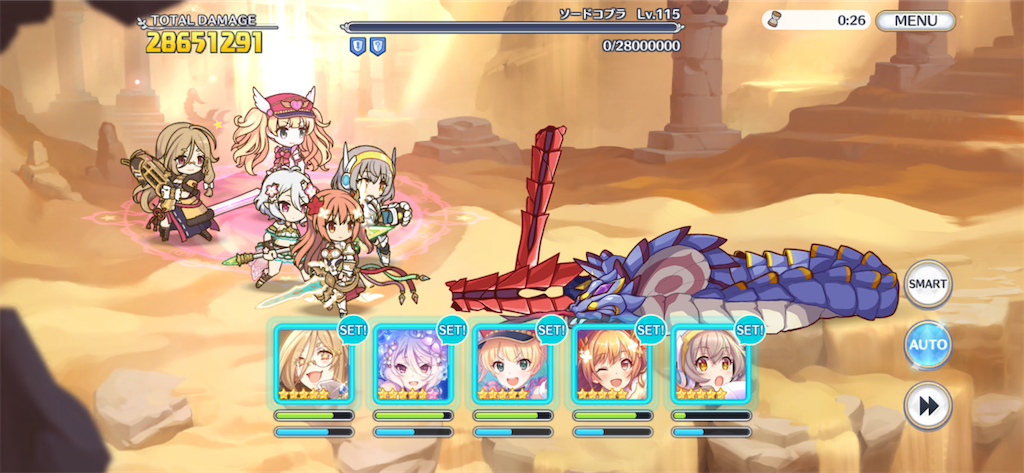 f:id:utane_channel:20231026200135p:image