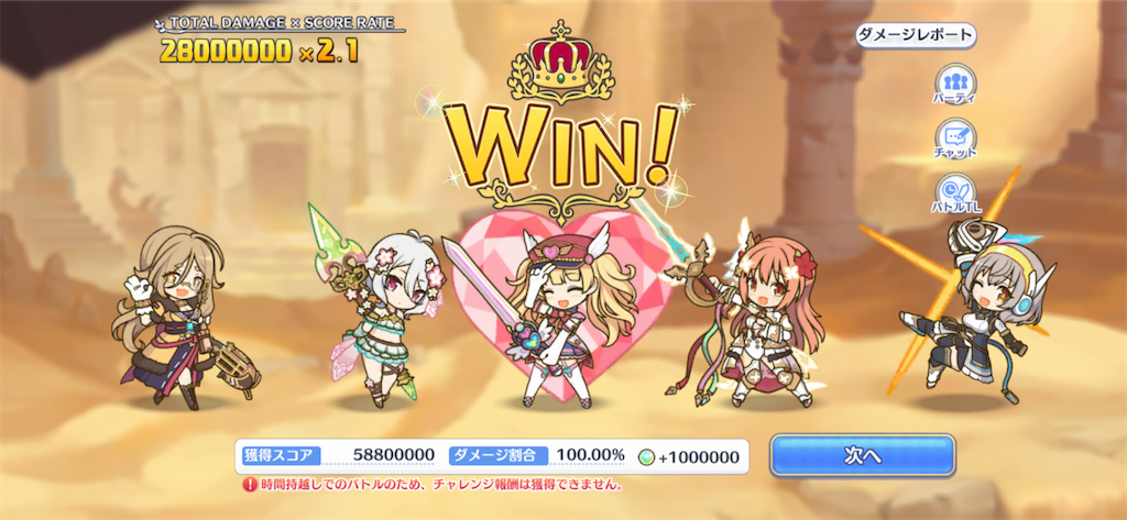 f:id:utane_channel:20231026200149p:image