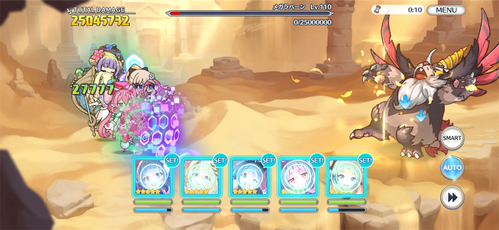 f:id:utane_channel:20231026200255p:image