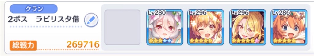 f:id:utane_channel:20231027202311j:image