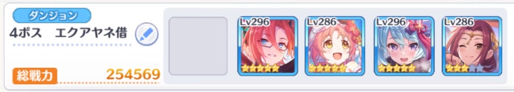 f:id:utane_channel:20231027202323j:image