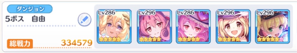 f:id:utane_channel:20231027202451j:image