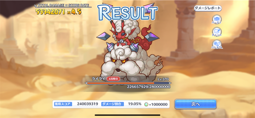 f:id:utane_channel:20231030215045p:image