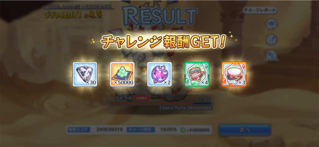 f:id:utane_channel:20231030215058p:image