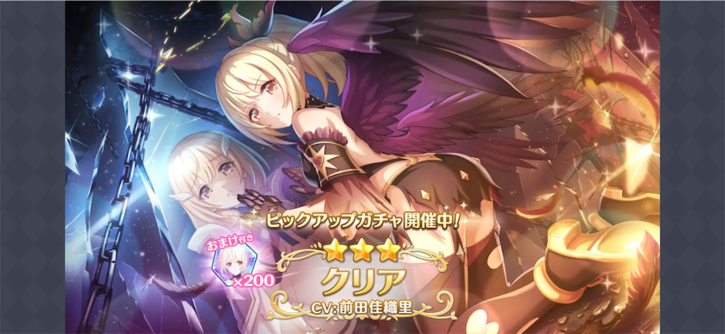 f:id:utane_channel:20231101001400p:image