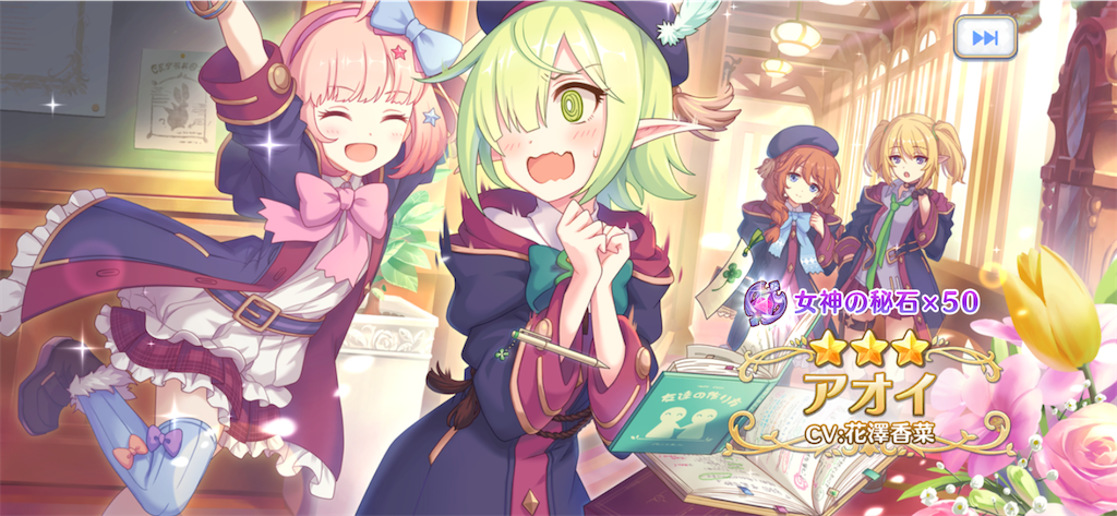 f:id:utane_channel:20231101001410p:image