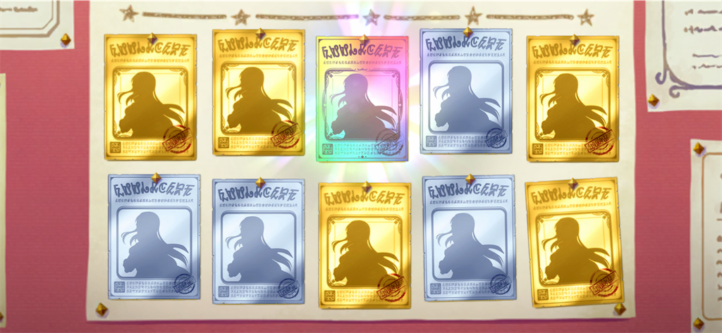 f:id:utane_channel:20231101001425p:image