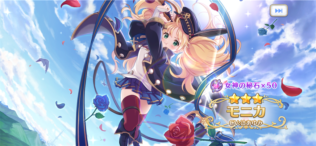 f:id:utane_channel:20231102000547p:image