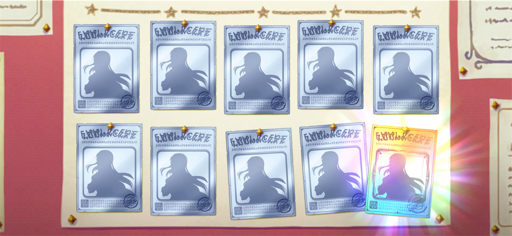 f:id:utane_channel:20231102000553p:image