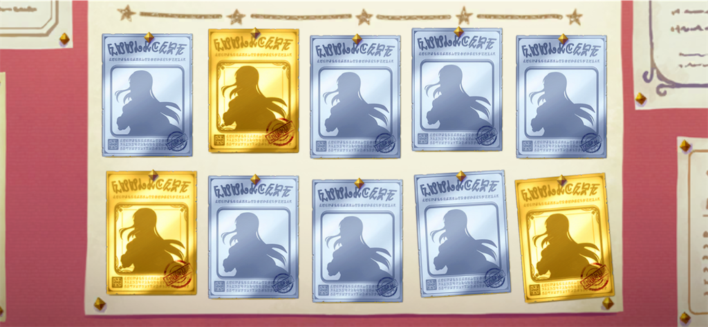 f:id:utane_channel:20231102000618p:image