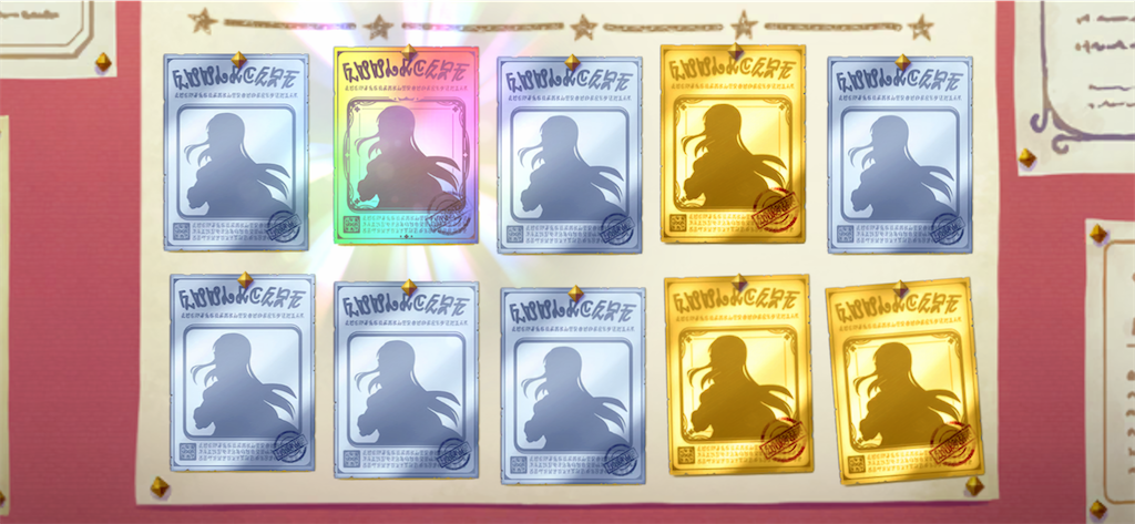 f:id:utane_channel:20231102000629p:image