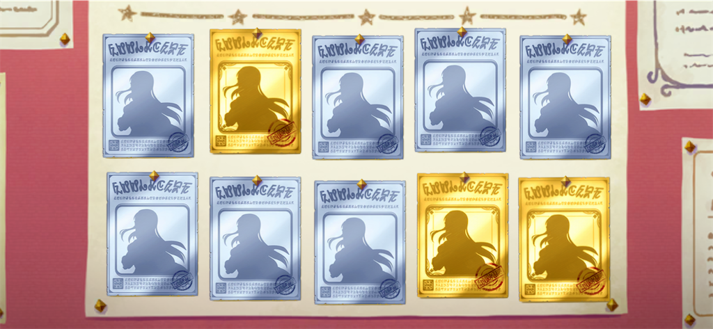 f:id:utane_channel:20231102000706p:image