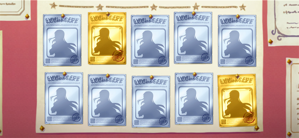 f:id:utane_channel:20231102000740p:image