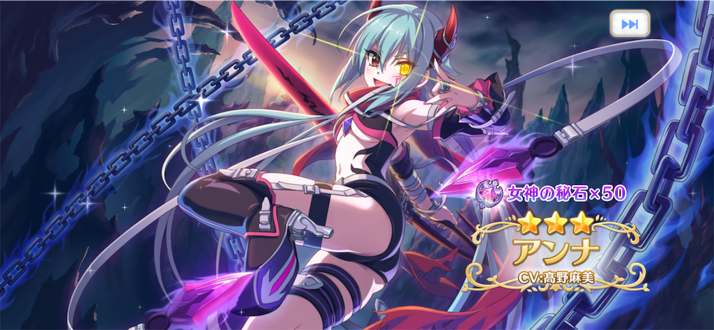 f:id:utane_channel:20231102000918p:image