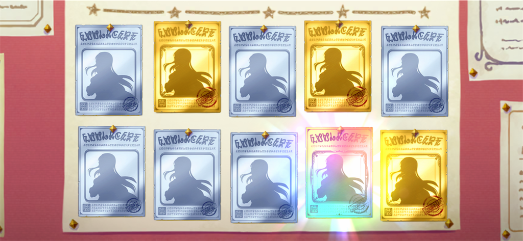 f:id:utane_channel:20231102000924p:image