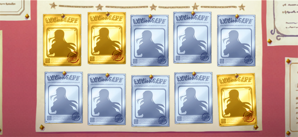 f:id:utane_channel:20231102000948p:image