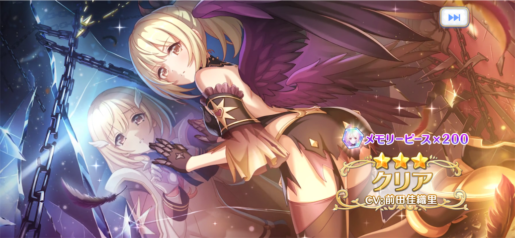 f:id:utane_channel:20231102001117p:image