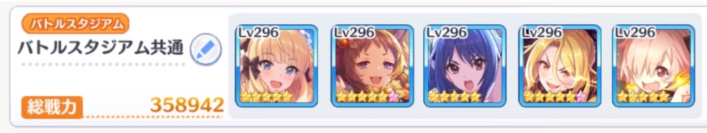 f:id:utane_channel:20231104181022j:image f:id:utane_channel:20231104181022j:image