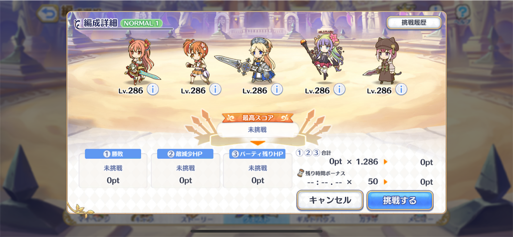 f:id:utane_channel:20231104181326p:image f:id:utane_channel:20231104181326p:image