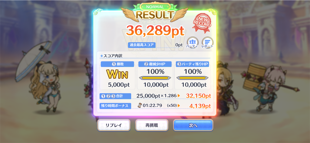 f:id:utane_channel:20231104181749p:image f:id:utane_channel:20231104181749p:image