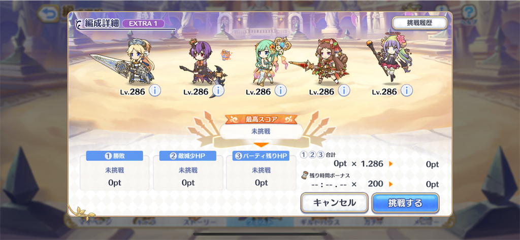 f:id:utane_channel:20231104183106p:image f:id:utane_channel:20231104183106p:image